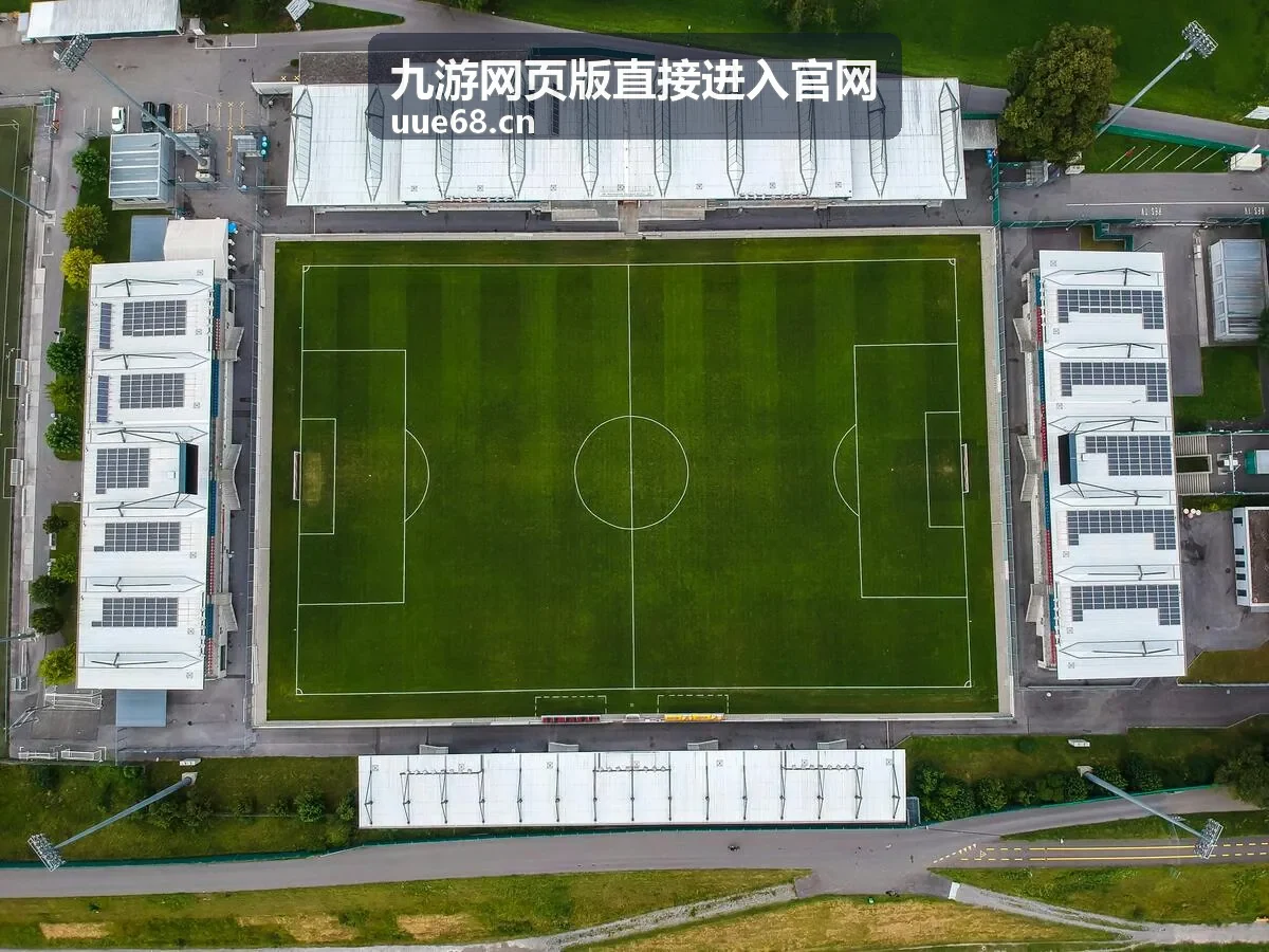 九游网页版直接进入官网 游戏礼包中心